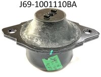 chagapuu Чери Тиго 2 опора двигуна лів. ≡ J69-1001110BA -《Купить в