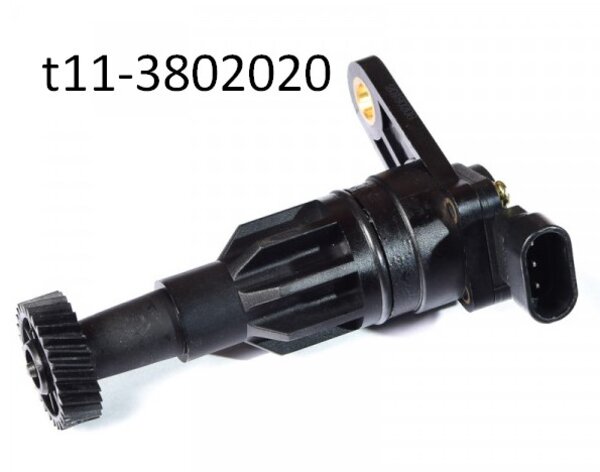 Чери Тиго датчик скорости 2.4L 4x4 ≡ T11-3802020-Chery -《Купить